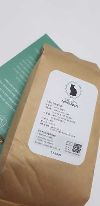 지안교님이 올린 리뷰 사진 1