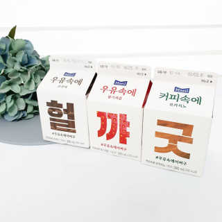 지니님이 올린 리뷰 사진 2
