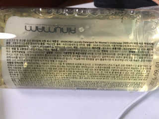 김겨울님이 올린 리뷰 사진 3