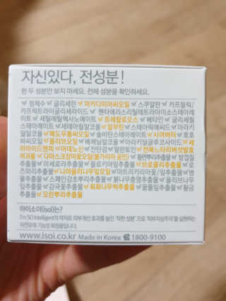 so0님이 올린 리뷰 사진 1