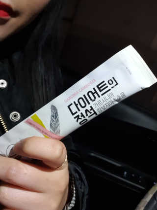 남꼬님이 올린 리뷰 사진 3