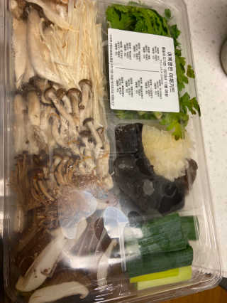 베일리님이 올린 리뷰 사진 2
