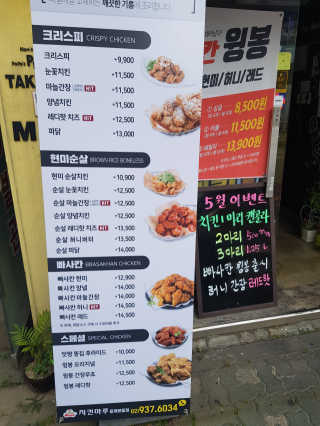 왠개소문님이 올린 리뷰 사진 2