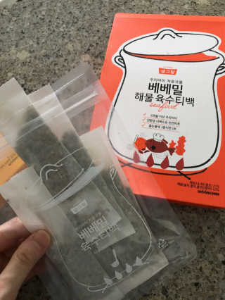hanurinuri님이 올린 리뷰 사진 3