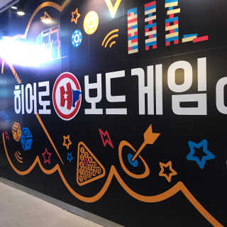 응디니님이 올린 리뷰 사진 1