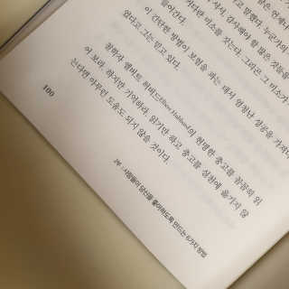 바이올라님이 올린 리뷰 사진 4