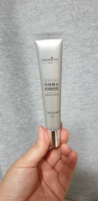 지혴님이 올린 리뷰 사진 3