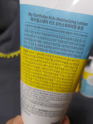 스윗수인님이 올린 리뷰 사진 2