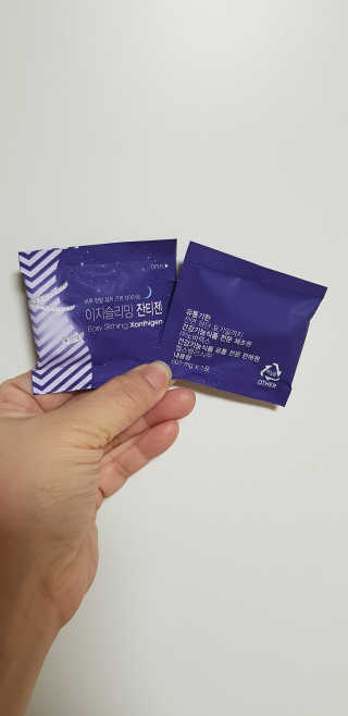 sbsy1052님이 올린 리뷰 사진 2