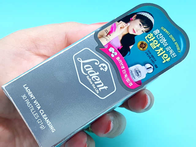 라덴트 한알치약 리뷰 사진