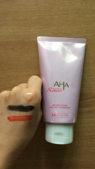 노을님이 올린 리뷰 사진 1
