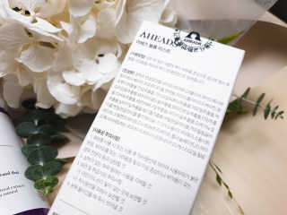작은곰님이 올린 리뷰 사진 3