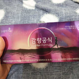 횬찌르님이 올린 리뷰 사진 3