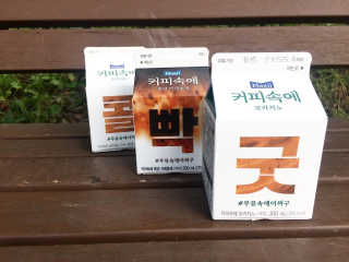 희윤이님이 올린 리뷰 사진 2