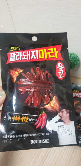 빵가게주인님이 올린 리뷰 사진 2