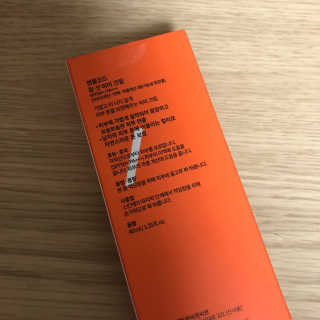 지애님이 올린 리뷰 사진 2