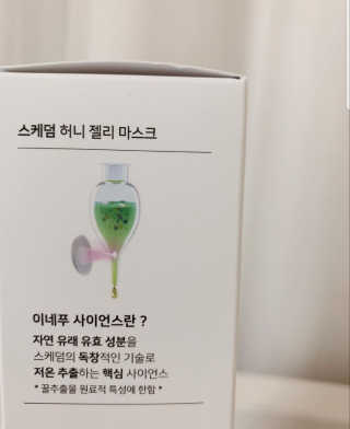 신유정님이 올린 리뷰 사진 2