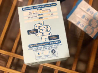 메이준뉴트리 모유유래 유산균 장좋아 2gx30포 — 4.5점을 준 리뷰어가 2020년 2월 올린 사용 사진