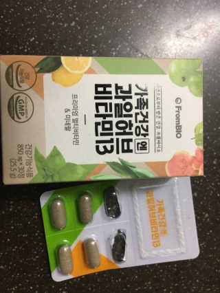 KyungEunIm님이 올린 리뷰 사진 1