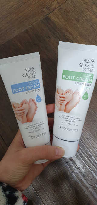 수이니님이 올린 리뷰 사진 1