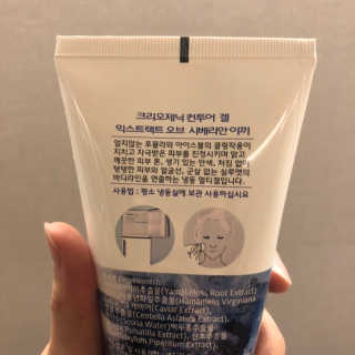 카리니님이 올린 리뷰 사진 2