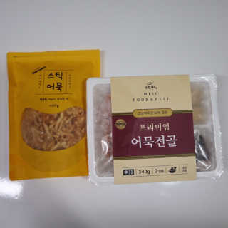 분홍하늘님이 올린 리뷰 사진 4