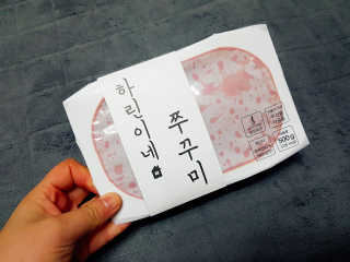 뚜디니님이 올린 리뷰 사진 1