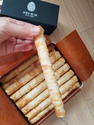 하늘꾸미님이 올린 리뷰 사진 4
