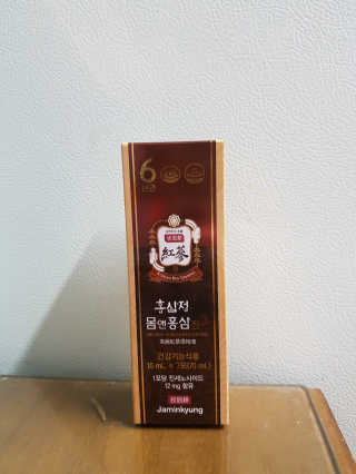 한다슬님이 올린 리뷰 사진 1