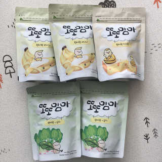 천재송이님님이 올린 리뷰 사진 1