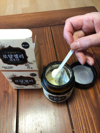 현이님이 올린 리뷰 사진 3