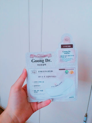 수정여신님이 올린 리뷰 사진 1