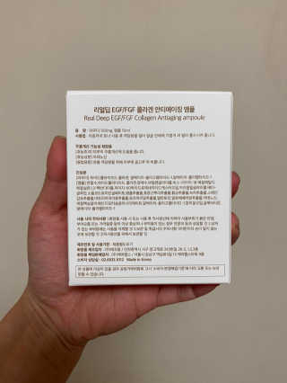 디에이님이 올린 리뷰 사진 4