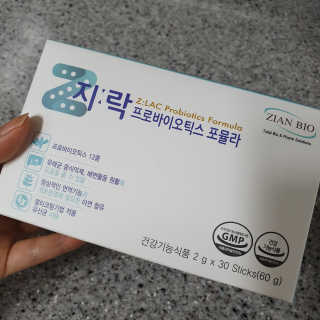 지노바 지락프로바이오틱스포뮬라 — 5점을 준 리뷰어가 2019년 10월 올린 사용 사진