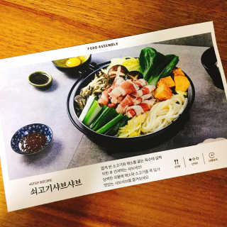 냐냐님이 올린 리뷰 사진 2