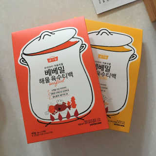 JaeEunYun님이 올린 리뷰 사진 1