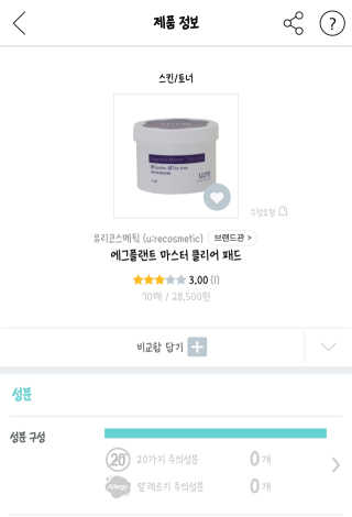 뚜뚜님이 올린 리뷰 사진 4