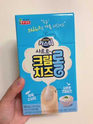 쿄쿄쿄님이 올린 리뷰 사진 4