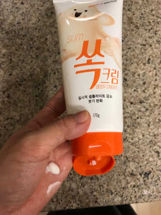 Kkukku님이 올린 리뷰 사진 4