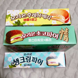 윰님이 올린 리뷰 사진 3
