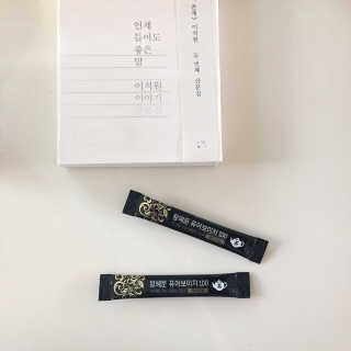 넥스트비티 왕혜문 퓨어 보이차 100 골드라벨 — 4.83점을 준 리뷰어가 2017년 11월 올린 사용 사진