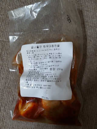 풀빛사랑님이 올린 리뷰 사진 2