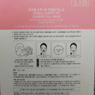 유윰님이 올린 리뷰 사진 4