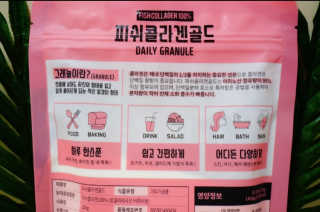 유타미양님이 올린 리뷰 사진 4