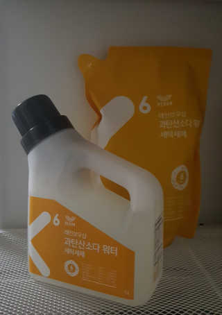 으먕님이 올린 리뷰 사진 2