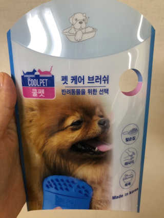 ejejejluv님이 올린 리뷰 사진 1
