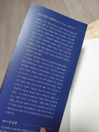 꽃순이님이 올린 리뷰 사진 3
