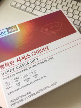 채니님이 올린 리뷰 사진 3