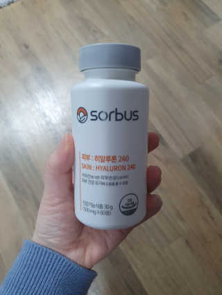 소버스 히알루론산 240 — 3점을 준 리뷰어가 2020년 3월 올린 사용 사진