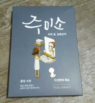 수정님이 올린 리뷰 사진 1